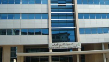 Des &ldquo;guichets CMR&rdquo; seront ouverts dans des trésoreries provinciales