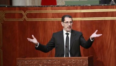 El Otmani mercredi 7 juin à la Chambre des conseillers