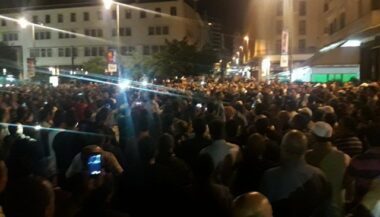 Al Hoceima: La DGSN répond point par point aux accusations de violence