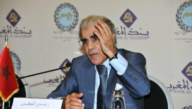 Jouahri: &ldquo;La date de la flexibilisation des changes sera annoncée fin juin&rdquo;