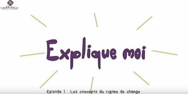 Vidéos. Bank Al-Maghrib vulgarise la réforme du régime de change