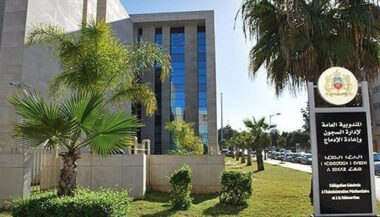 Rabat abritera un séminaire sur les mineurs en conflit avec la loi ce mardi 16 avril