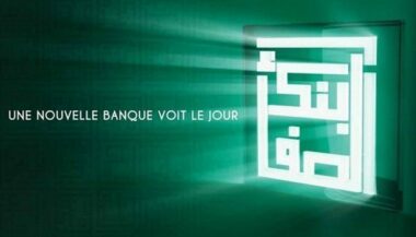 Bank Assafa démarre demain 26 juillet