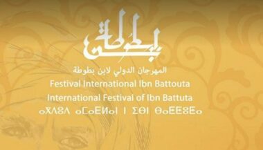 Festival international Ibn Battuta, du 9 au 12 novembre à Tanger