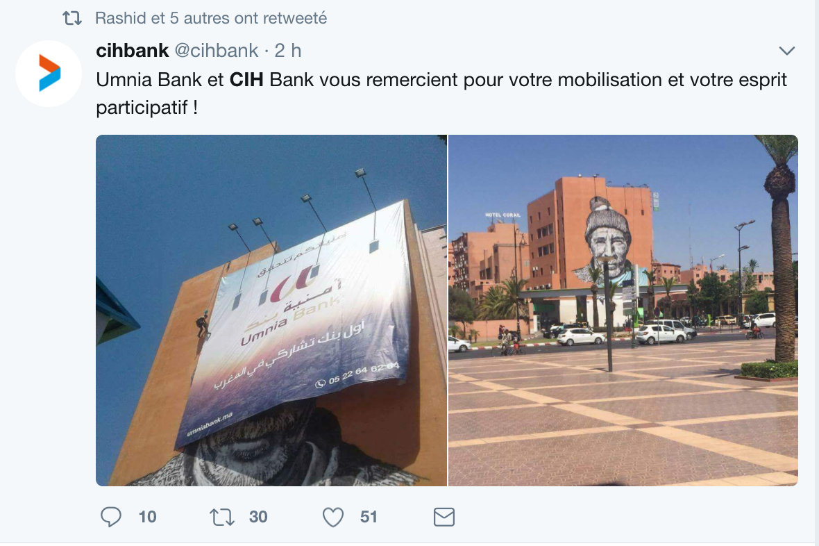 La durée de vie d’une affiche de Umnia Bank écourtée par les réseaux sociaux