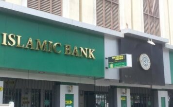 Banques participatives: La Mourabaha pourrait être lancée sans takaful