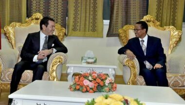Sommet de l'UA: Le Prince Moulay Rachid à Addis Abeba