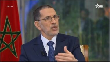Flexibilité des changes. El Otmani révèle la bande de fluctuation du Dirham