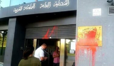 Le consulat du Maroc à Tarragone et une mosquée victimes d'actes de vandalisme