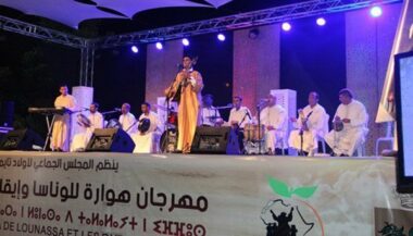 Baisser de rideau sur la première édition du festival &ldquo;Howara de Lounassa&rdquo;