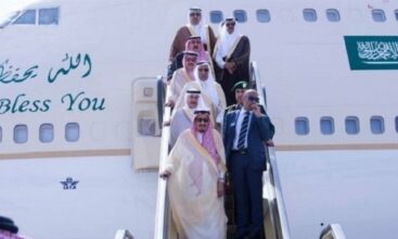 Le Roi Salmane a quitté Tanger