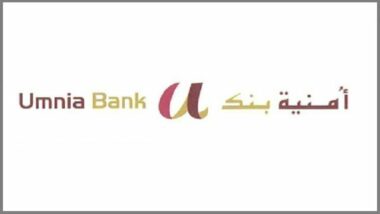 Umnia Bank lance la banque à distance