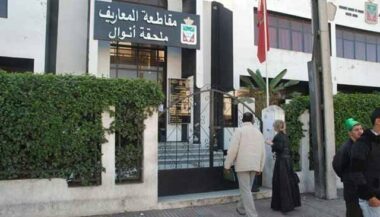 Nouvelle grève dans les collectivités territoriales