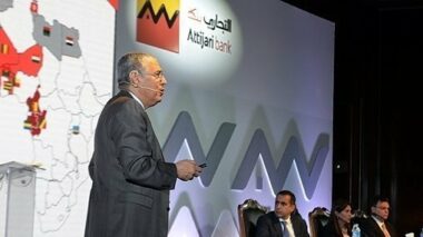 La filiale égyptienne, nouvel eldorado d'Attijariwafa bank