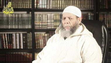 Enseignement traditionnel: les écoles Maghraoui n'ouvriront pas leurs portes cette année