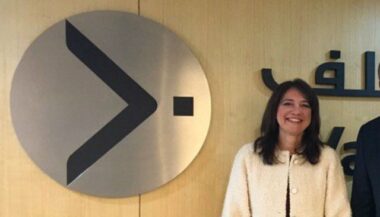 Wafasalaf lance un emprunt obligataire de 250 MDH