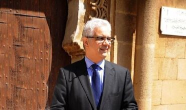 Conférence de presse de Nizar Baraka
