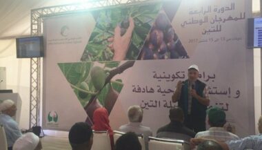 L’Onca participe au 4e festival national des figues de Taounate