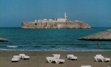 Al Hoceima: l’armée espagnole mène des travaux face à la côte marocaine