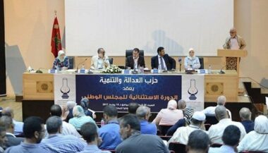 PJD. 3e mandat Benkirane: rien de nouveau pour le moment