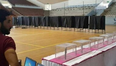 Istiqlal. Le nouveau SG sera connu vers 17H