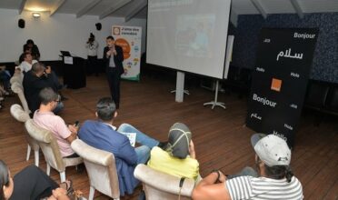 Orange: un nouveau programme de fidélisation destiné au grand public