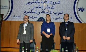 Le PAM dans une zone de fortes turbulences