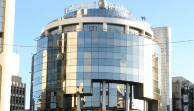 BMCE Bank lance la &ldquo;banque gratuite pour les jeunes entrepreneurs&rdquo;