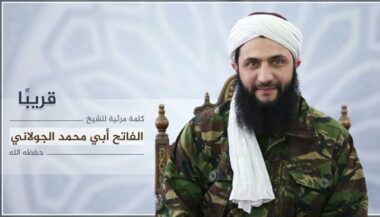 Syrie: le chef d'un groupe jihadiste dans un &ldquo;état critique&rdquo; après une frappe russe