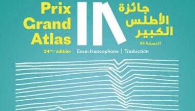 Les titres en lice pour le prix Grand Atlas 2017