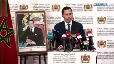 Khalfi: consultations en cours pour remplacer les ministres limogés