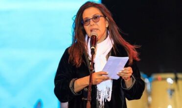 Coup de gueule de Neila Tazi contre le ministère de la culture