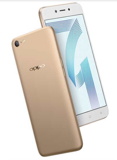 Le OPPO A71 désormais disponible au Maroc