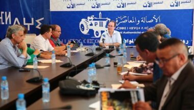 PAM: Un Conseil national déterminant pour l’avenir du parti