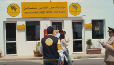 La Fondation Mohammed V pour la solidarité organise une campagne médicale à Oujda