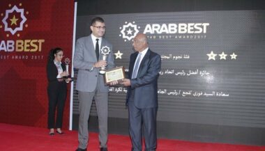 &ldquo;Arab best award 2017&rdquo;: 10 prix pour le Maroc