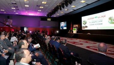 Agadir abrite le 4e congrès international de l'arganier