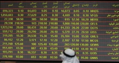 Purge en Arabie: chute de 10% du cours du groupe du prince Al-Walid