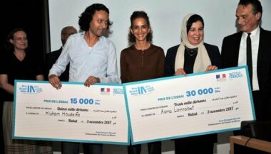 Le prix Grand Atlas décerné à Asma Lamrabet