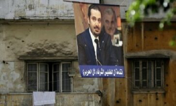 Hariri au Liban mercredi pour la Fête de l'indépendance