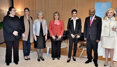 La Princesse Lalla Meryem prend part à la cérémonie d'hommage à Irina Bokova
