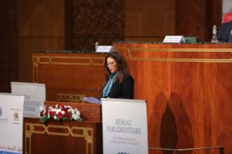 Neila Tazi préside le chapitre Maroc du réseau parlementaire Banque Mondiale et FMI.