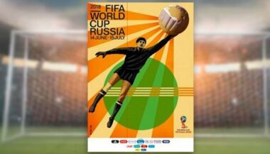 L'affiche officielle du Mondial 2018 dévoilée
