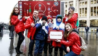 Russie 2018: la vente de billets commence le 16 novembre