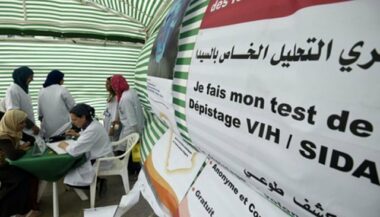 Plus de 13.300 Marocains vivent avec le VIH
