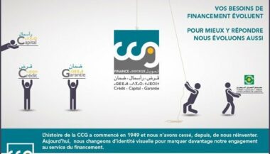 La CCG se dote d'une nouvelle identité visuelle