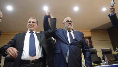 Le secrétariat général du PJD tourne la page Benkirane