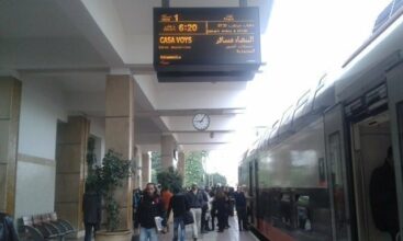 ONCF. Détails des promotions de fin d’année