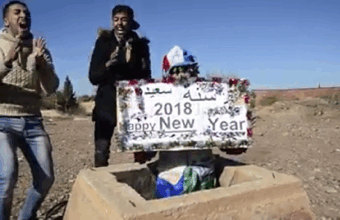 Bonne année 2018 à la marocaine!