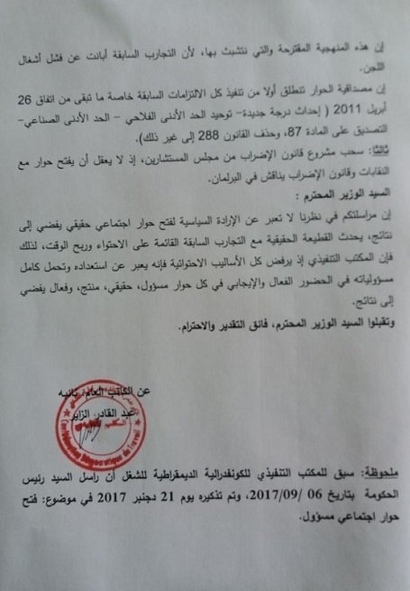 Dialogue social: ça sent le roussi!